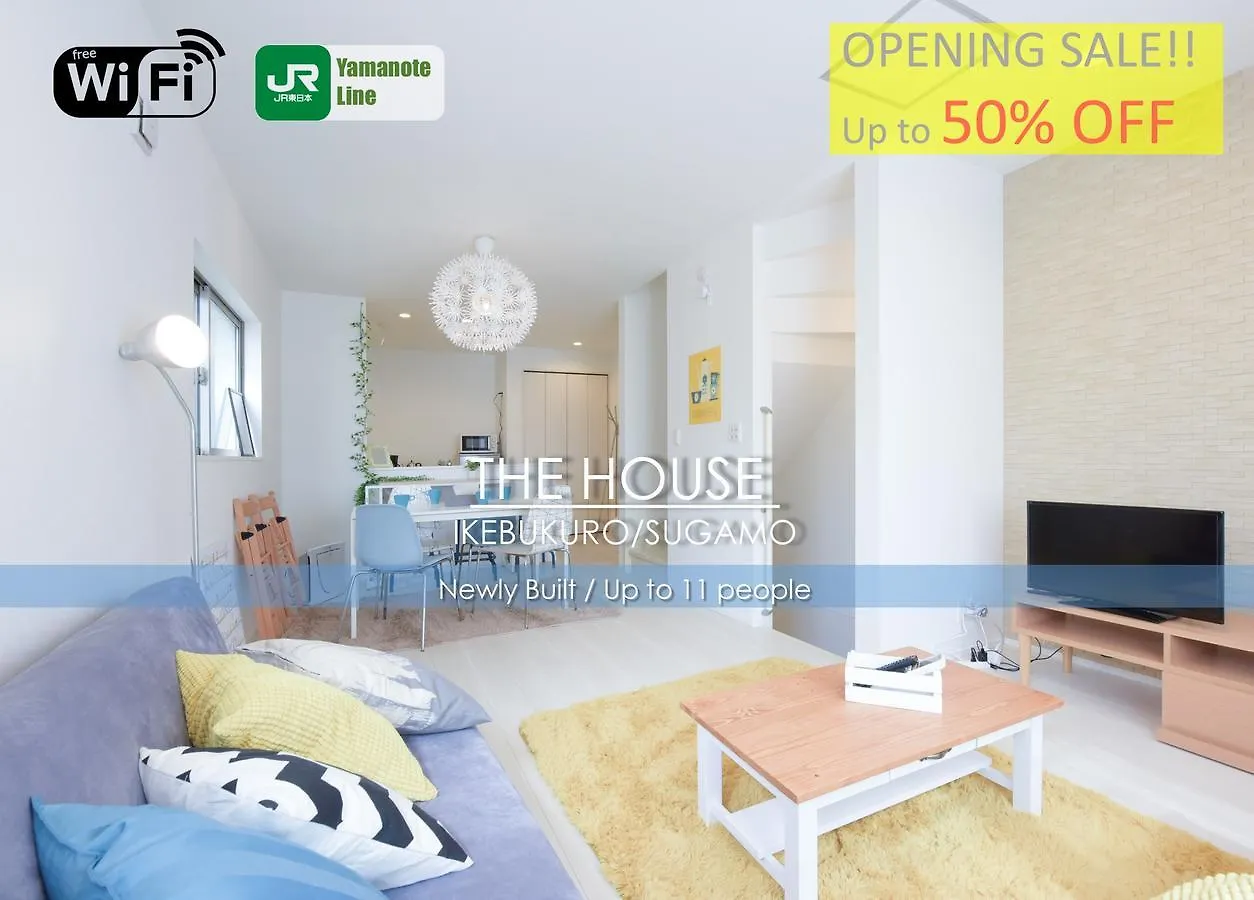 東京都The HOUSE 池袋 巣鴨アパートメント アパート